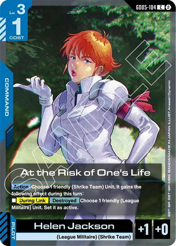 Image for At the Risk of One's Life (GD05-104) (GD05) - Gundam Card Game