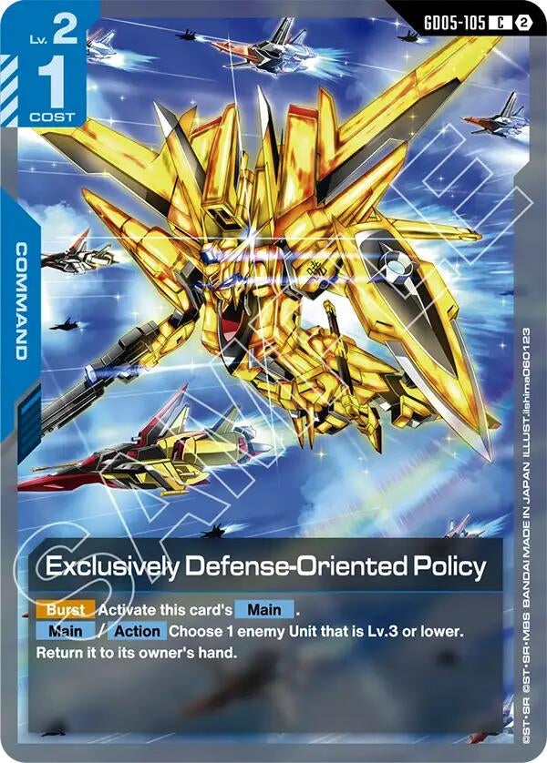 Image for Exclusively Defense-Oriented Policy (GD05-105) (GD05) - Gundam Card Game