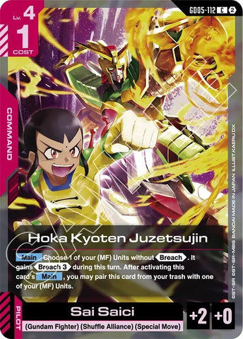 Image for Hoka Kyoten Juzetsujin (GD05-112) (GD05) - Gundam Card Game