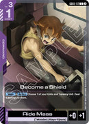 Image for Become a Shield (GD05-117) (GD05) - Gundam Card Game