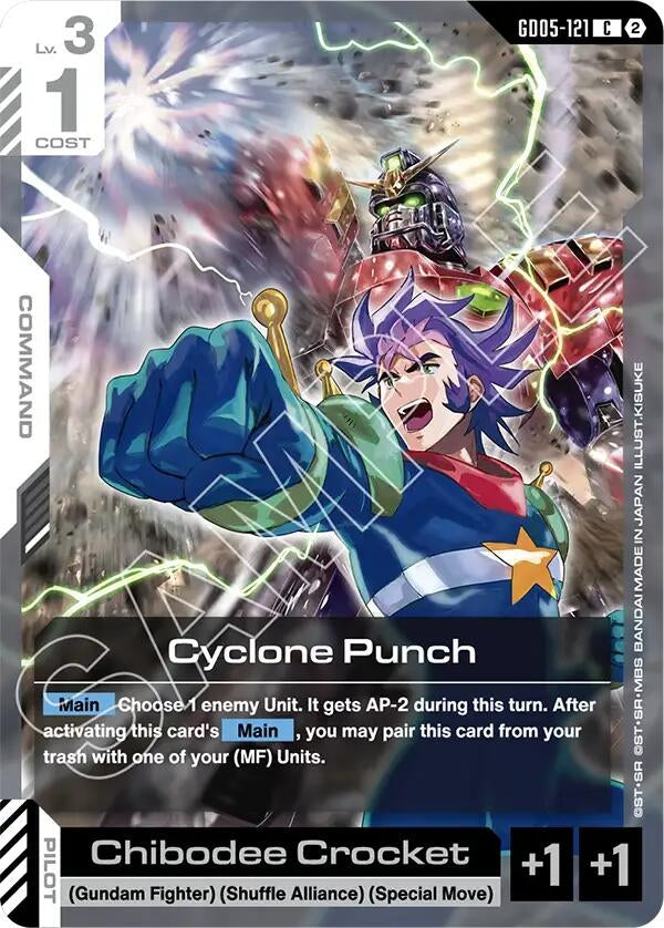 Image for Cyclone Punch (GD05-121) (GD05) - Gundam Card Game