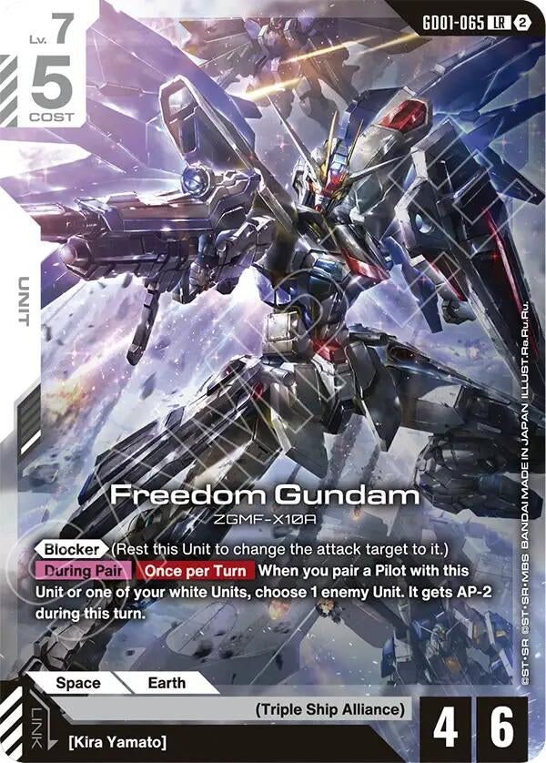 Image for Freedom Gundam (GD01-065) (SC01) - Gundam Card Game