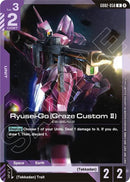Image for Ryusei-Go (Graze Custom II) (GD02-058) (SC01) - Gundam Card Game