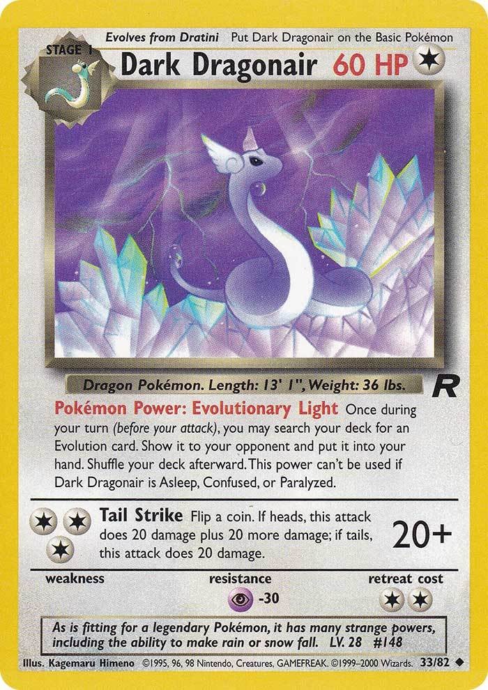 Dracolosse Obscur (33/82) [Team Rocket Unlimited]