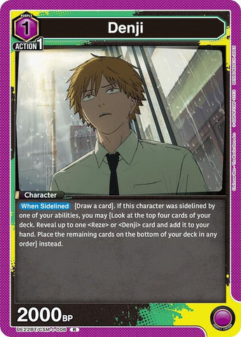 Image for Denji (006) (UE22BT/CSM-1-006) (UE22BT) - Union Arena