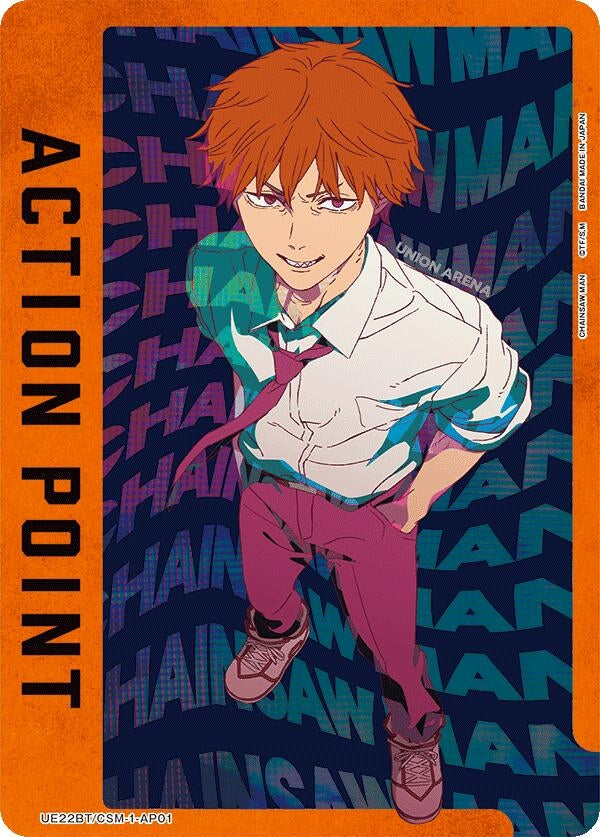 Image for Action Point Card (AP01) (UE22BT/CSM-1-AP01) (UE22BT) - Union Arena