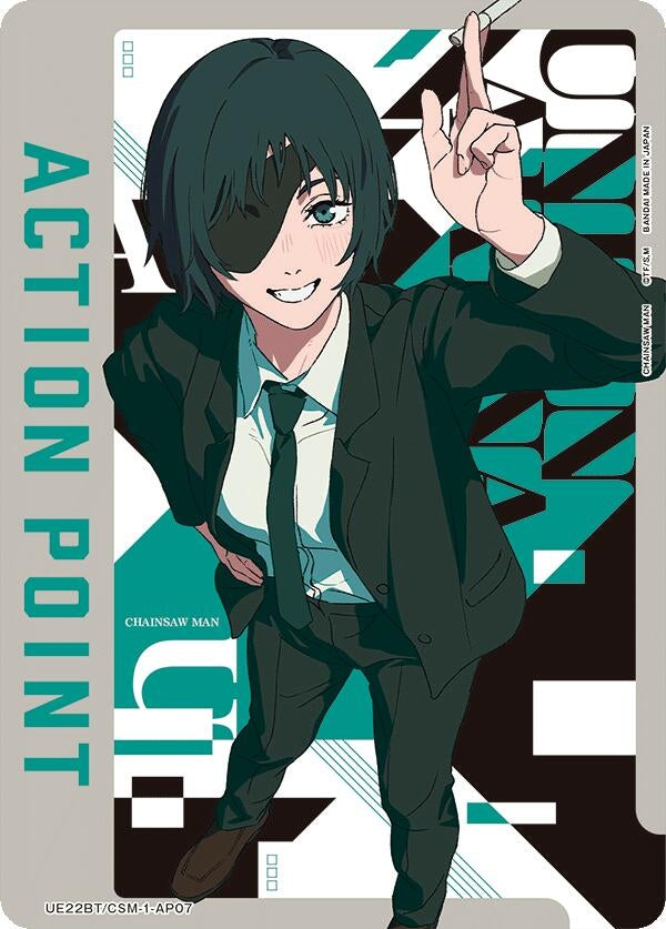 Image for Action Point Card (AP07) (UE22BT/CSM-1-AP07) (UE22BT) - Union Arena