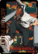 Image for Action Point Card (AP09) (UE22BT/CSM-1-AP09) (UE22BT) - Union Arena