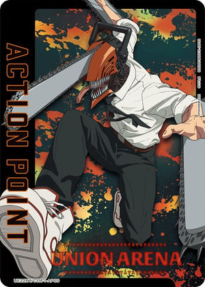 Image for Action Point Card (AP09) (UE22BT/CSM-1-AP09) (UE22BT) - Union Arena