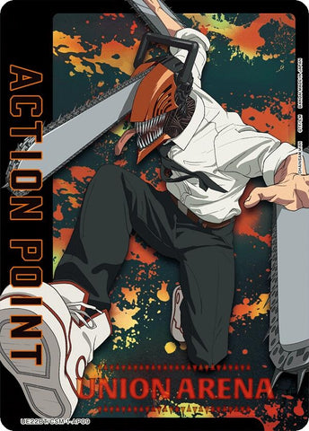 Image for Action Point Card (AP09) (UE22BT/CSM-1-AP09) (UE22BT) - Union Arena