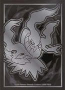 Pokemon TCG: Pitch Black Elite Trainer Box Card Sleeves (65-Pack)