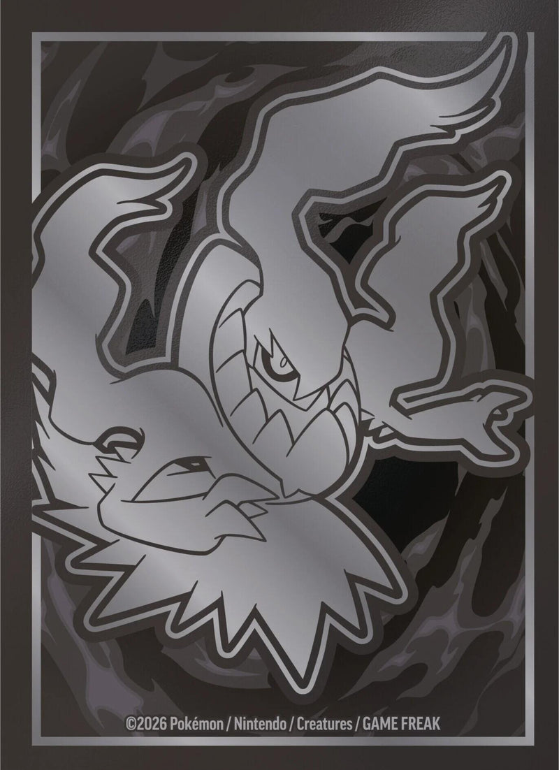 Pokemon TCG: Pitch Black Elite Trainer Box Card Sleeves (65-Pack)
