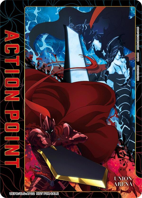 Image for Action Point Card (AP02) (Special Promotion Pack 2026 Vol. 1) (SOLO LEVELING) (UEPR/SLG-AP02) (UEPR) - Union Arena