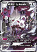 Image for White Lily Cookie (BS11-090) (P) - CookieRun: Braverse TCG