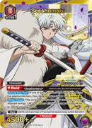 Image for Sesshomaru (Regionals 26-27) (UEPR/IYS-1-009) (UEPR) - Union Arena