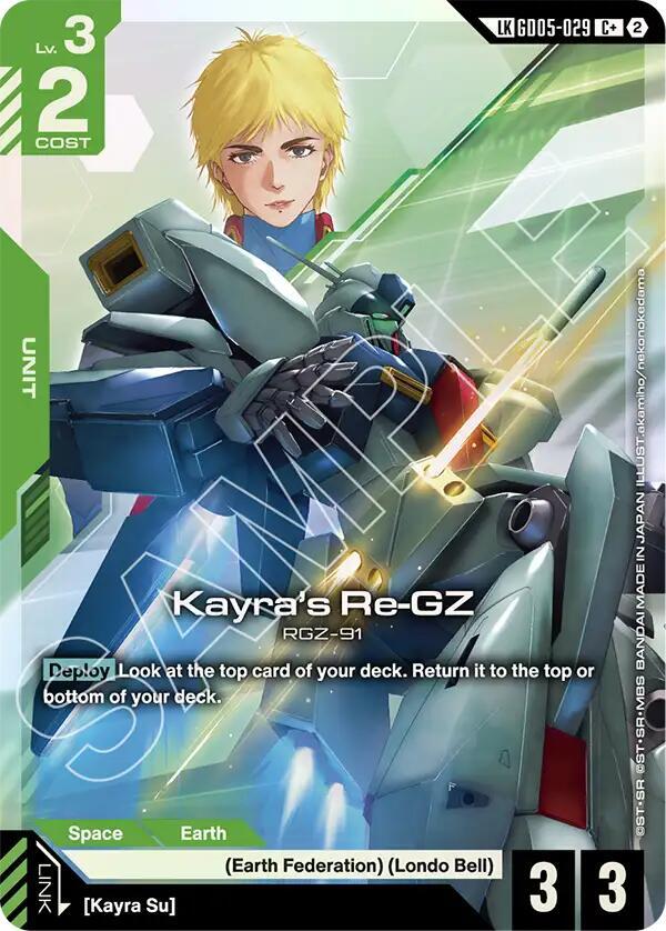 Kayra's Re-GZ (C+) (Link Rare) (GD05-029) (GD05)