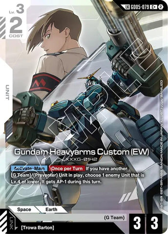 Image for Gundam Heavyarms Custom (EW) (C+) (Link Rare) (GD05-079) (GD05) - Gundam Card Game
