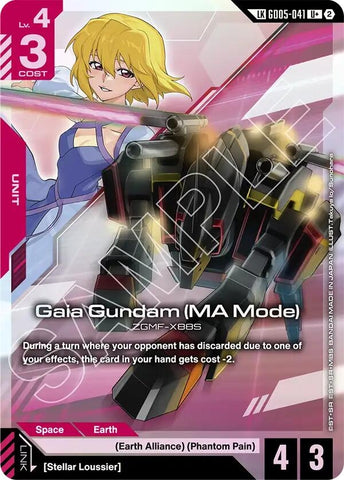 Image for Gaia Gundam (MA Mode) (U+) (Link Rare) (GD05-041) (GD05) - Gundam Card Game