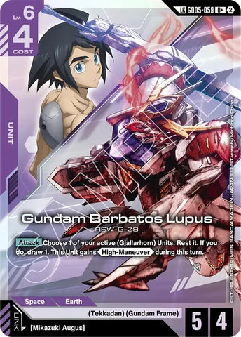 Image for Gundam Barbatos Lupus (U+) (Link Rare) (GD05-059) (GD05) - Gundam Card Game