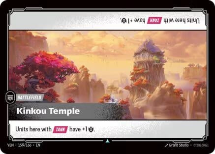 Image for Kinkou Temple (159/166) (VEN) - Riftbound: League of Legends Trading Card Game