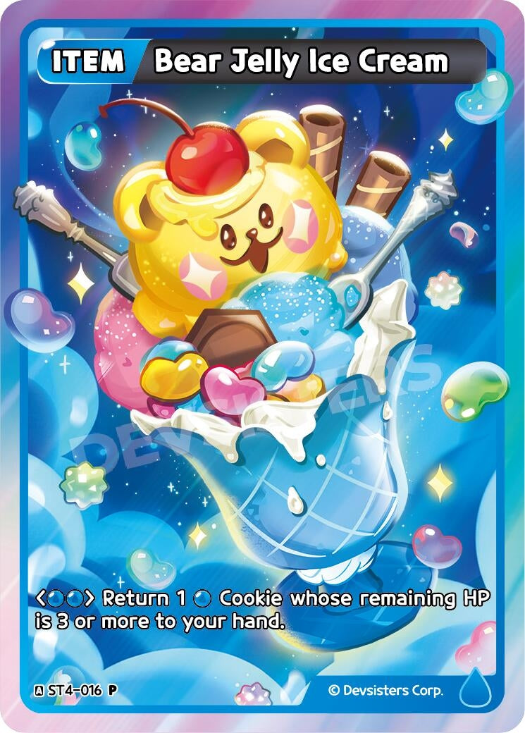 Image for Bear Jelly Ice Cream (Legacy Pack) (ST4-016) (P) - CookieRun: Braverse TCG