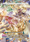 Image for Ancient Cookies in 25-26 WCS (P-032) (P) - CookieRun: Braverse TCG