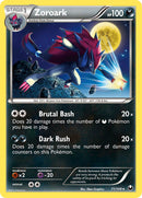 Zoroark (71/108) (Holográfica Hielo Quebrado) (Exclusiva de Mazo Temático) [Negro y Blanco: Exploradores Oscuros]