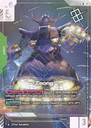 Image for Zeong (World Championship Regionals 26-27 Season 2) (Champion) (GD04-017) (GCG-PR) - Gundam Card Game