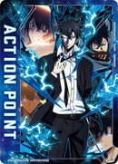 Image for Action Point Card (AP03) (SOLO LEVELING) (UEPR/SLG-AP03) (UEPR) - Union Arena