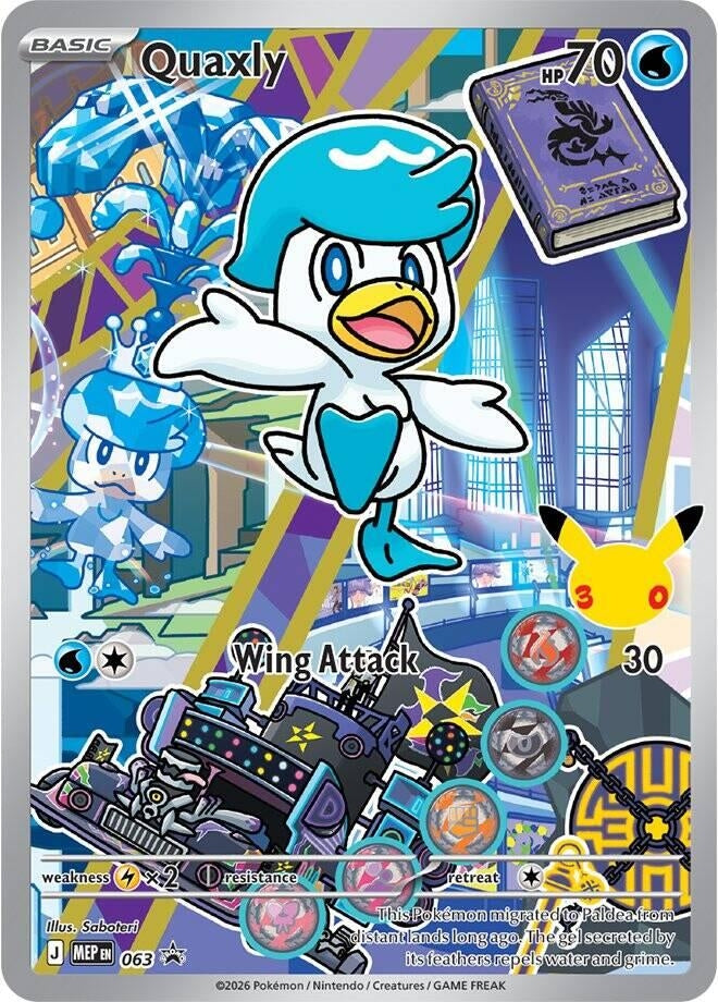 Image for Quaxly -  063 (063) - Pokemon