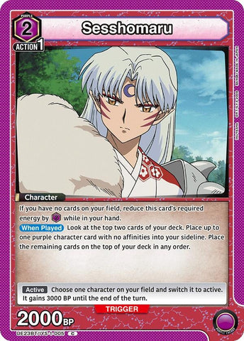 Image for Sesshomaru (005) (UE23BT/IYS-1-005) (UE23BT) - Union Arena