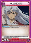 Image for Sesshomaru (007) (UE23BT/IYS-1-007) (UE23BT) - Union Arena