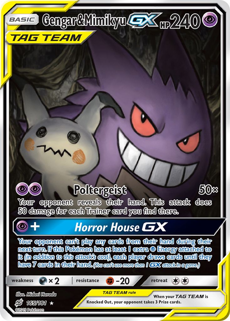 Gengar & Mimikyu GX (165/181) [Soleil et Lune : Duo de Choc]