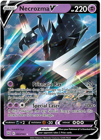 Necrozma V (063/163) [Épée et Bouclier : Styles de combat]