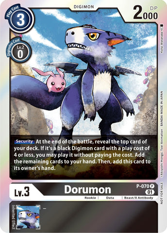 Dorumon [P-070] (Paquete de cartas limitado) [Cartas promocionales]