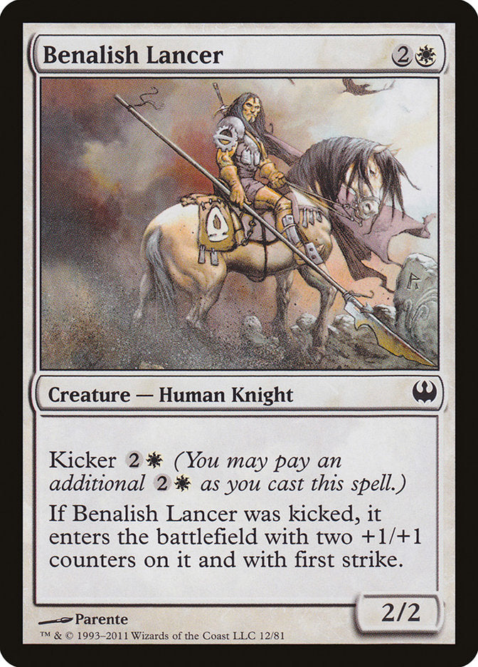 Lancier bénalian [Duels de Planeswalkers : Chevaliers contre Dragons]