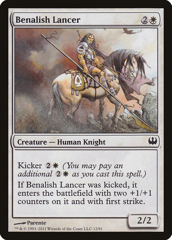 Lancero benaliano [Duel Decks: Knights vs. Dragons]