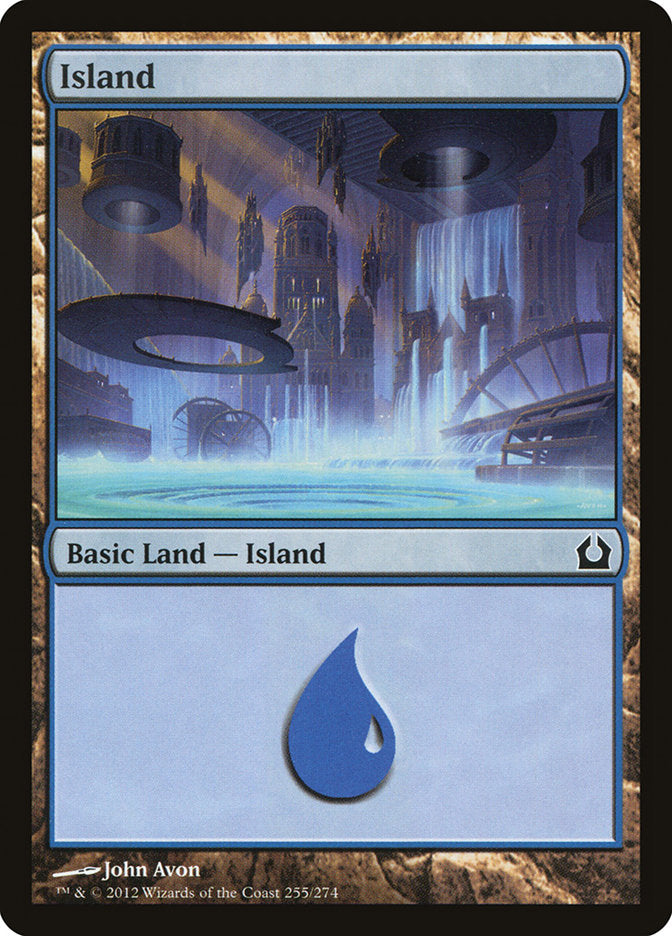 Île (255) [Retour sur Ravnica]