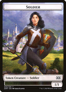 Jeton Soldat [Tokens Double Masters]