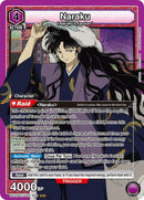 Image for Naraku (028) (UE23BT/IYS-1-028) (UE23BT) - Union Arena