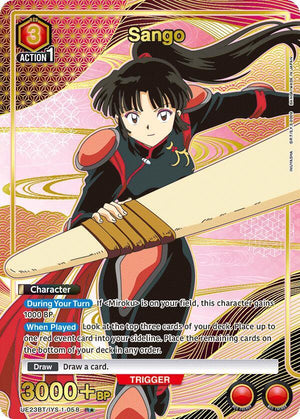 Sango (058) (R*) (UE23BT/IYS-1-058) (UE23BT)