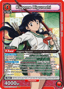 Image for Kagome Higurashi (066) (UE23BT/IYS-1-066) (UE23BT) - Union Arena