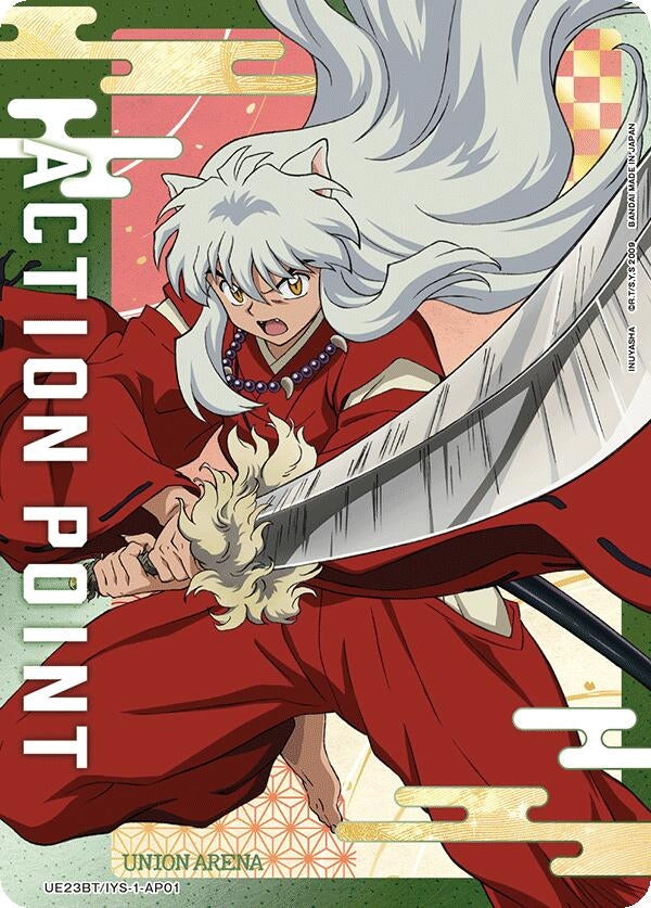 Image for Action Point Card (AP01) (UE23BT/IYS-1-AP01) (UE23BT) - Union Arena