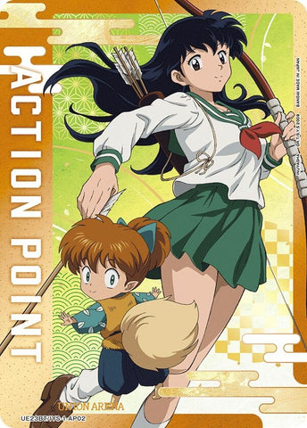 Image for Action Point Card (AP02) (UE23BT/IYS-1-AP02) (UE23BT) - Union Arena