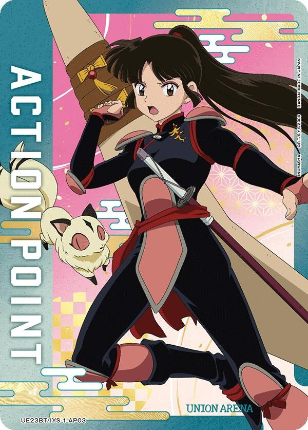 Image for Action Point Card (AP03) (UE23BT/IYS-1-AP03) (UE23BT) - Union Arena