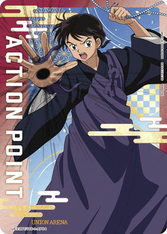 Image for Action Point Card (AP04) (UE23BT/IYS-1-AP04) (UE23BT) - Union Arena