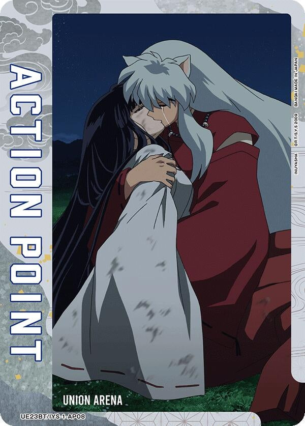Image for Action Point Card (AP08) (UE23BT/IYS-1-AP08) (UE23BT) - Union Arena
