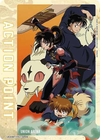 Image for Action Point Card (AP09) (UE23BT/IYS-1-AP09) (UE23BT) - Union Arena