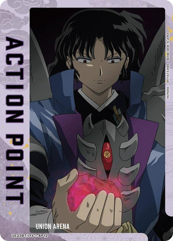 Image for Action Point Card (AP12) (UE23BT/IYS-1-AP12) (UE23BT) - Union Arena