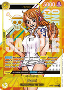 Nami (CS 26-27 Celebration Pack) (Serial Numbered) [One Piece Promotion Cards]